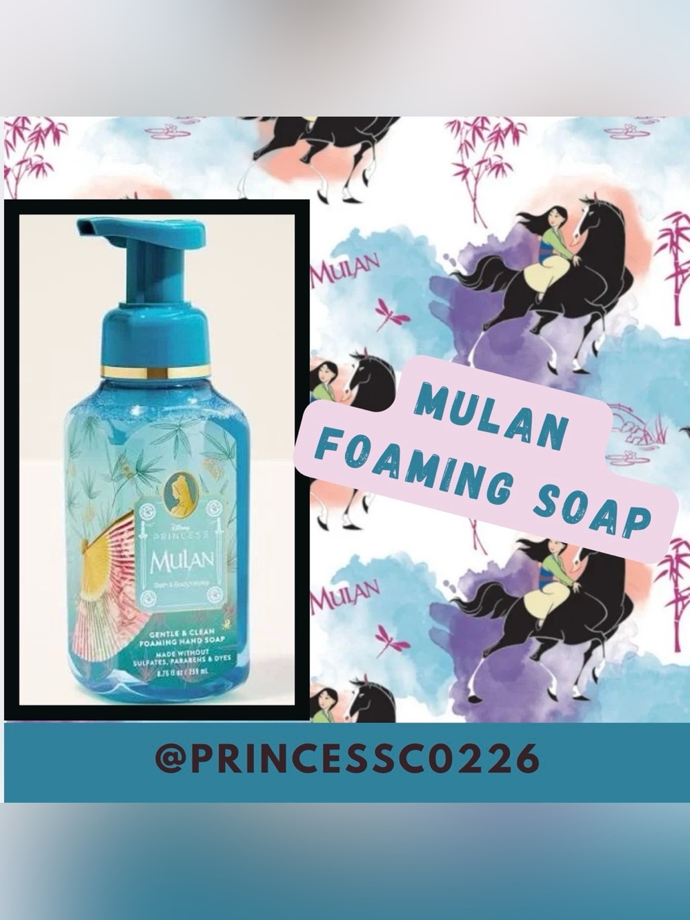NWT: Disney Princess Limited Edition Mulan Bath and Body Works 1 Item